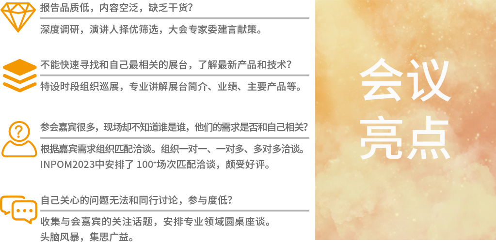 ��(hu��)�h���c(di��n)